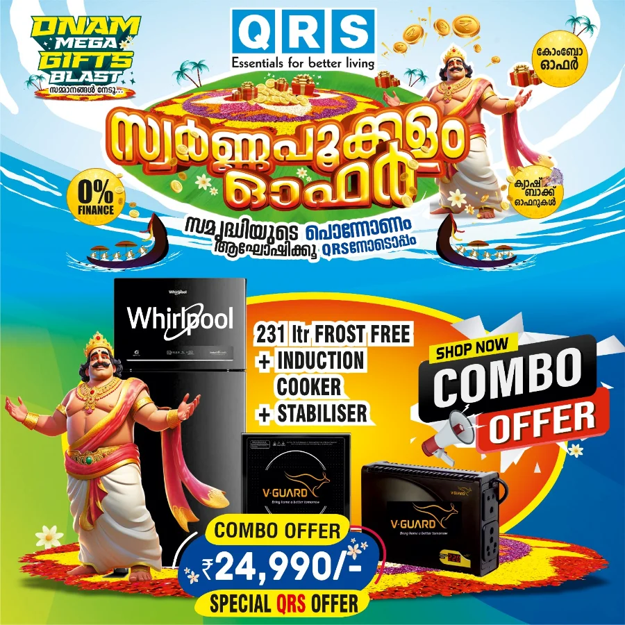 Onam Mega Sale – Best Deals on Home & Kitchen Appliances In QRS Retail Alappuzha