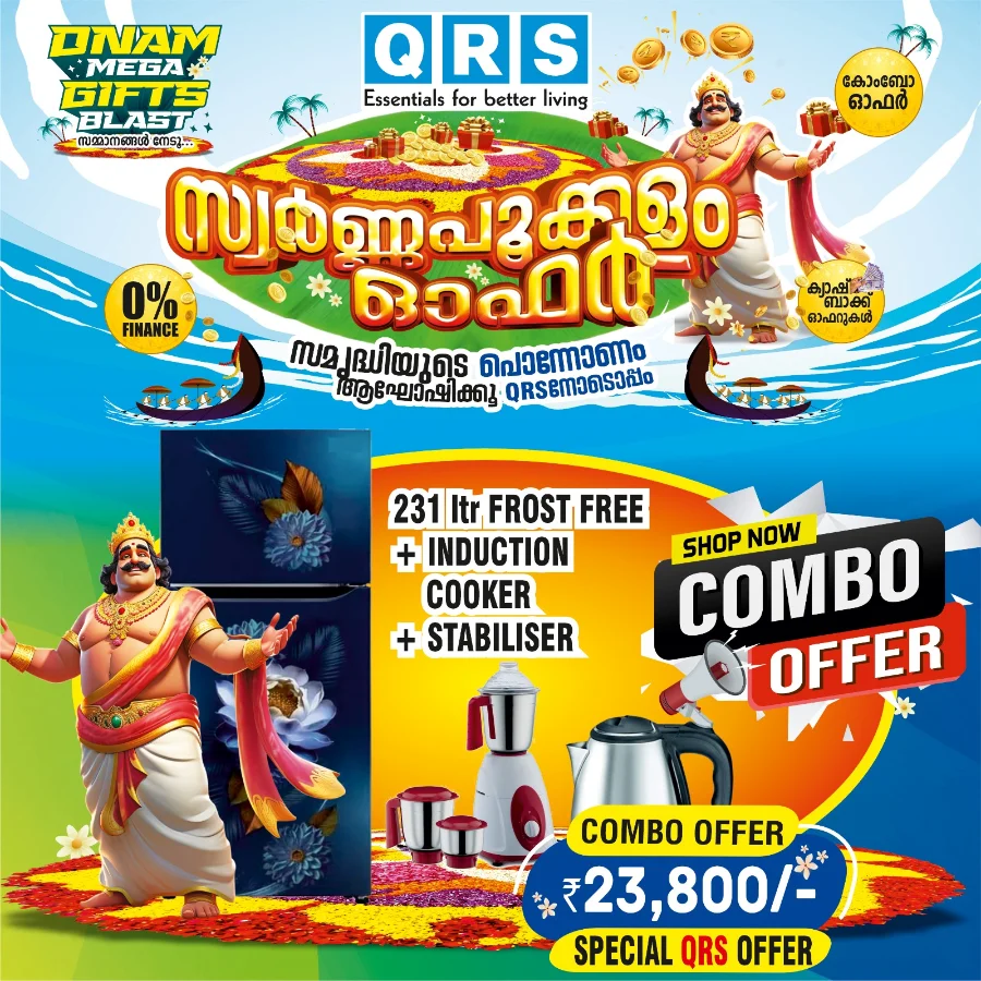 Onam Mega Sale – Best Deals on Home & Kitchen Appliances In QRS Retail Alappuzha