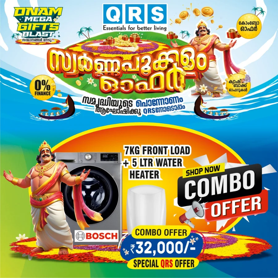 Onam Mega Sale – Best Deals on Home & Kitchen Appliances In QRS Retail Alappuzha