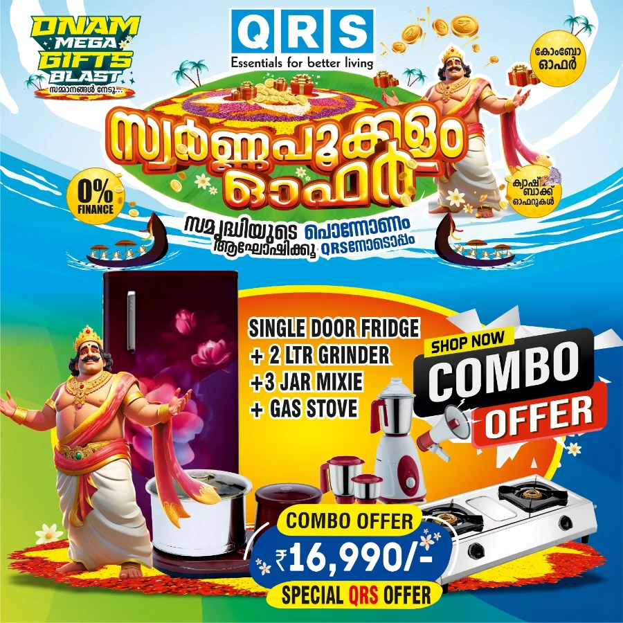 Onam Mega Sale – Best Deals on Home & Kitchen Appliances In QRS Retail Alappuzha