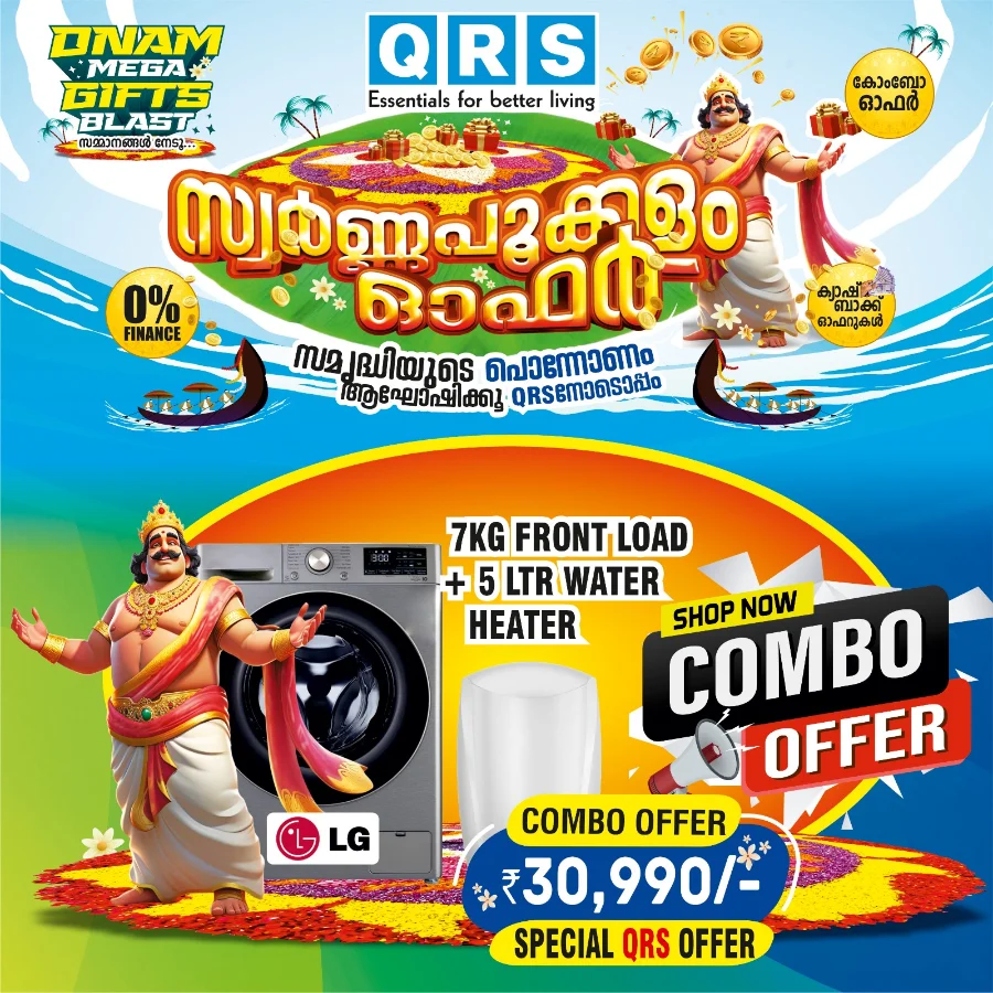 Onam Mega Sale – Best Deals on Home & Kitchen Appliances In QRS Retail Alappuzha