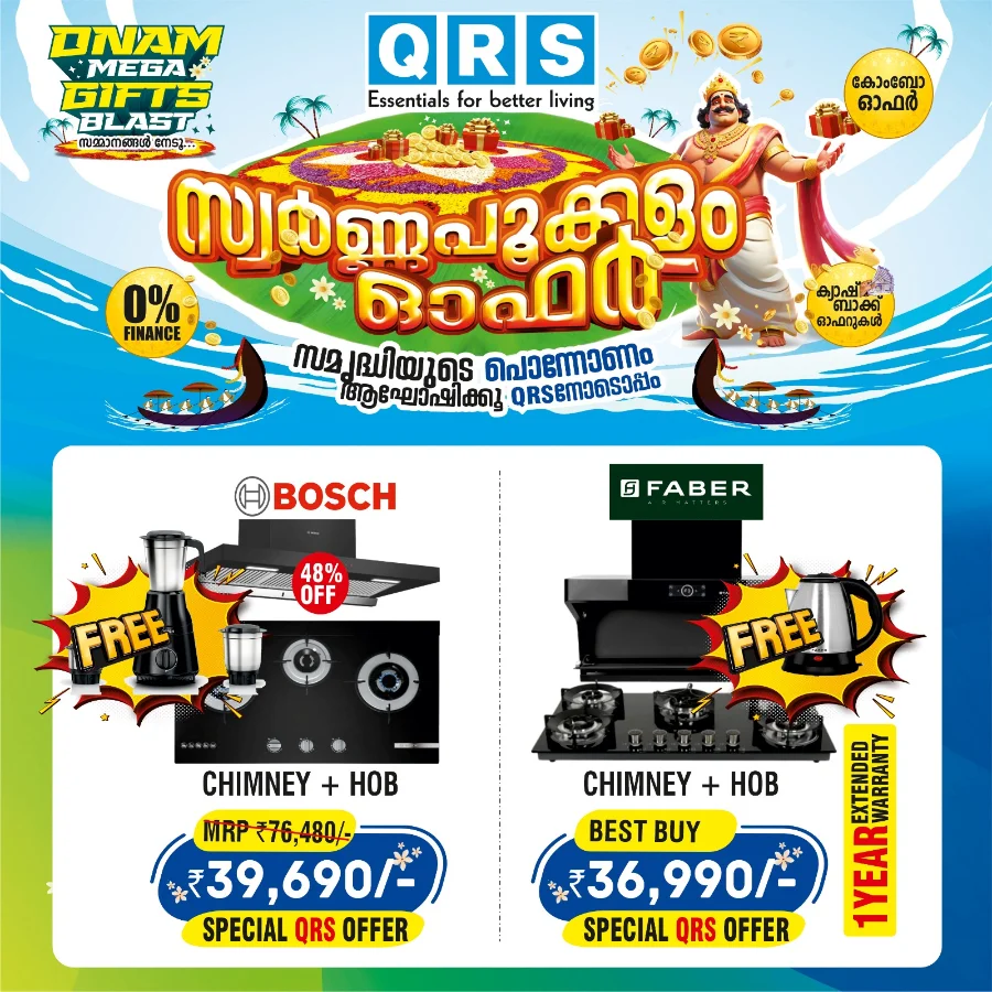 Onam Mega Sale – Best Deals on Home & Kitchen Appliances In QRS Retail Alappuzha