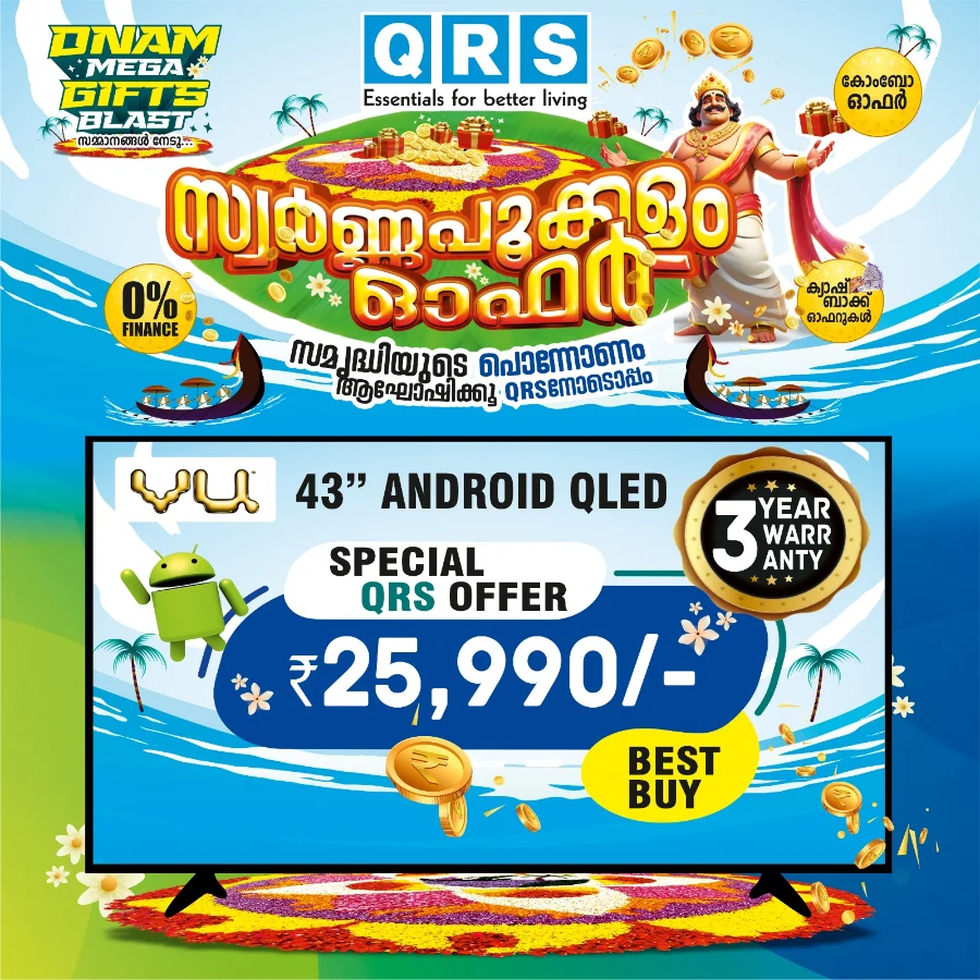 Onam Mega Sale – Best Deals on Home & Kitchen Appliances In QRS Retail Alappuzha