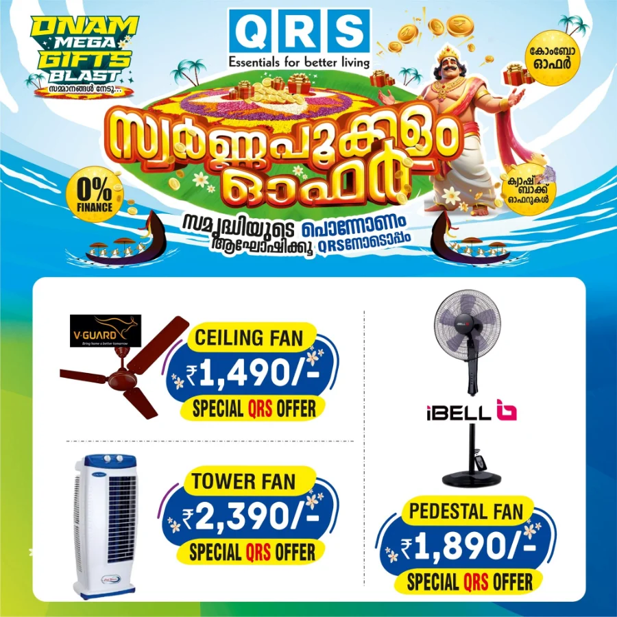 Onam Mega Sale – Best Deals on Home & Kitchen Appliances In QRS Retail Alappuzha