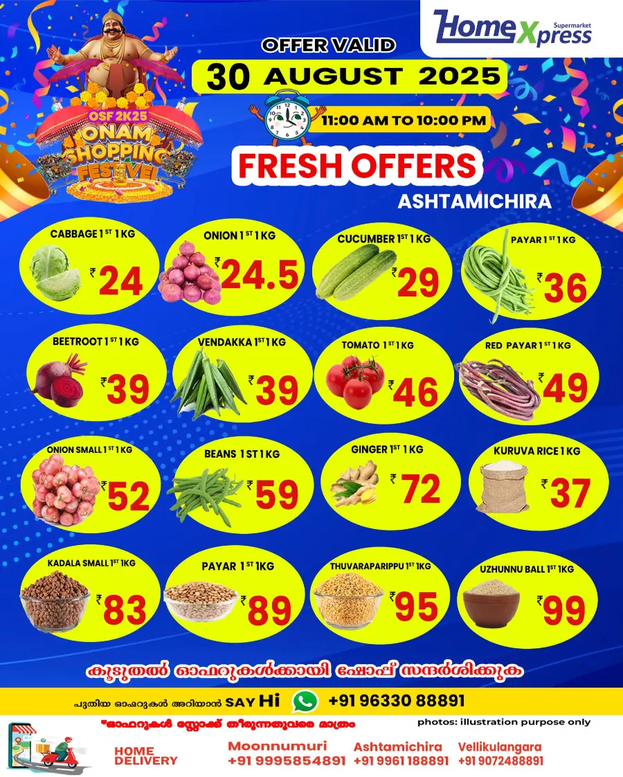 Fresh Deals In Home Xpress Thrissur
