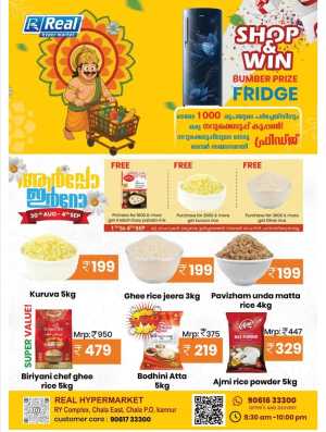 Onam Mega Sale – Best Festive Offers Await! In Real Hyper Market Kannur