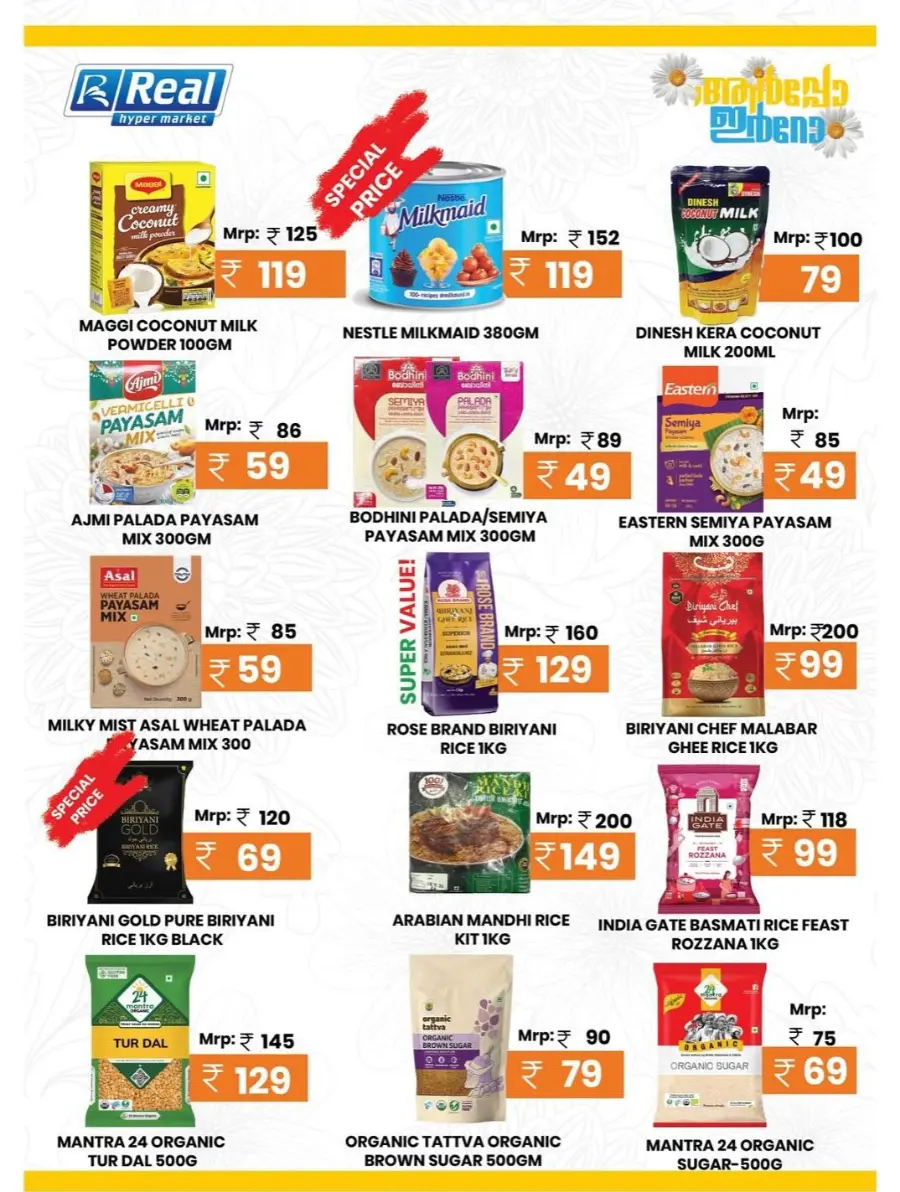 Onam Mega Sale – Best Festive Offers Await! In Real Hyper Market Kannur