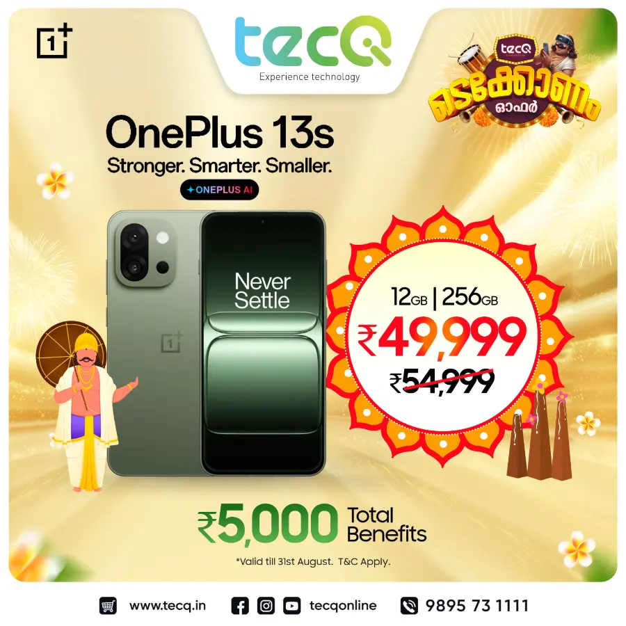 Onam 2025 Mega Sale – Great Shopping Deals In tecq Trivandrum
