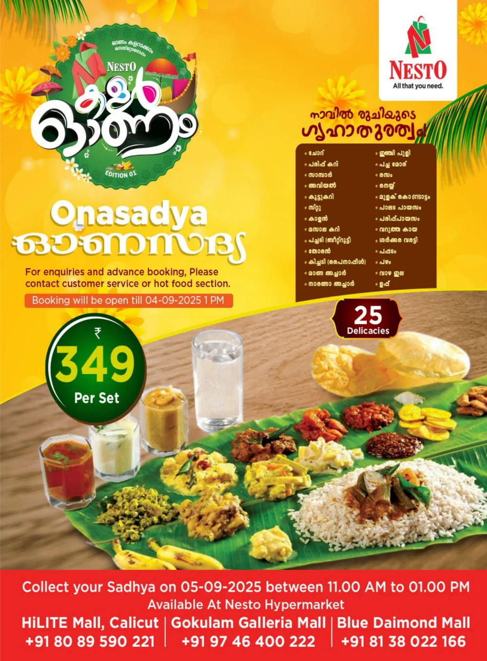 Onam Mega Sale 2025 – Great Deals Await! In Nesto Hypermarket Calicut