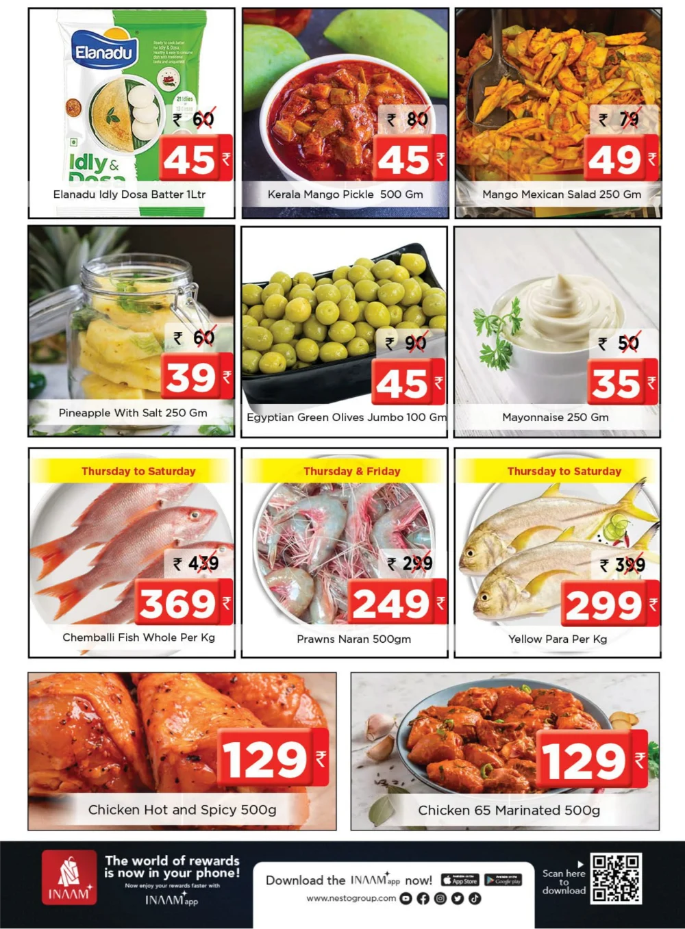 Onam Mega Sale 2025 – Great Deals Await! In Nesto Hypermarket Calicut