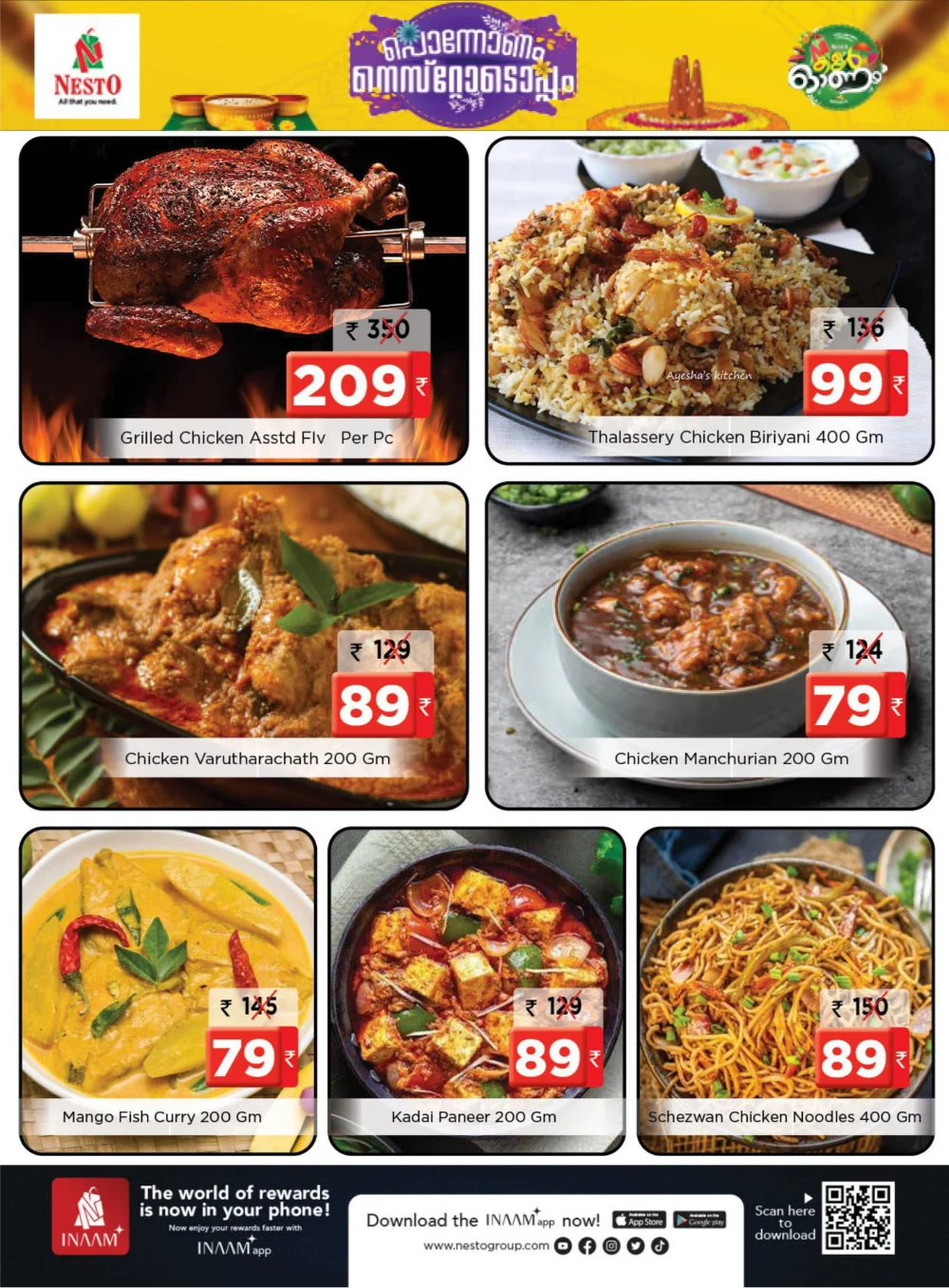 Onam Mega Sale 2025 – Great Deals Await! In Nesto Hypermarket Calicut