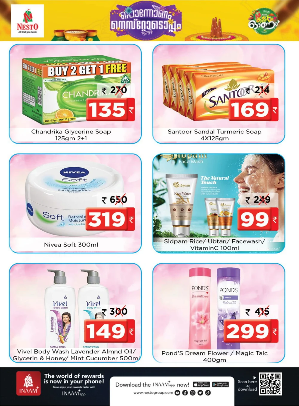 Onam Mega Sale 2025 – Great Deals Await! In Nesto Hypermarket Calicut