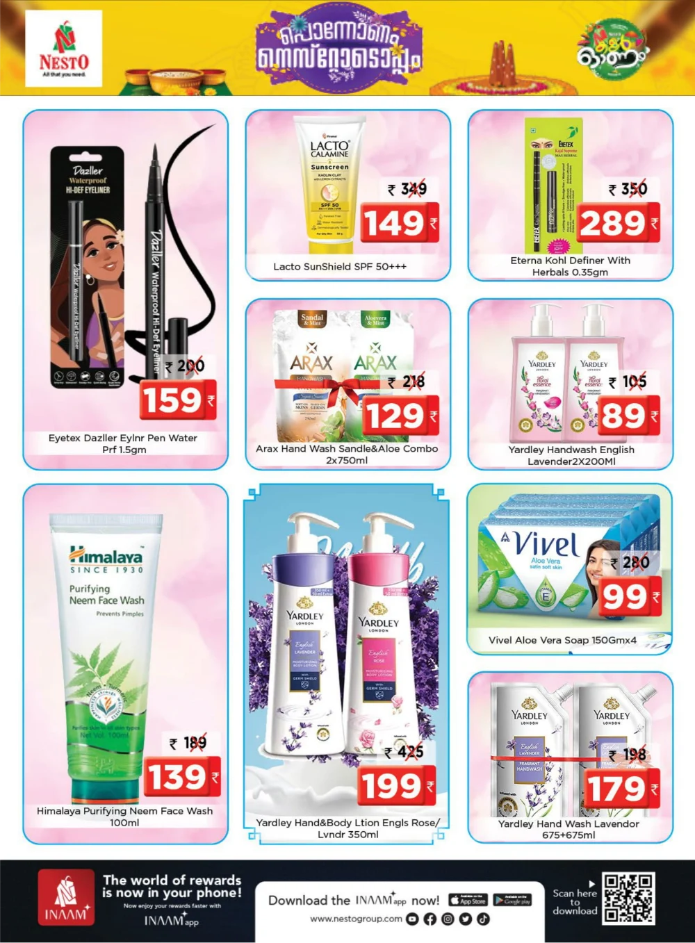 Onam Mega Sale 2025 – Great Deals Await! In Nesto Hypermarket Calicut