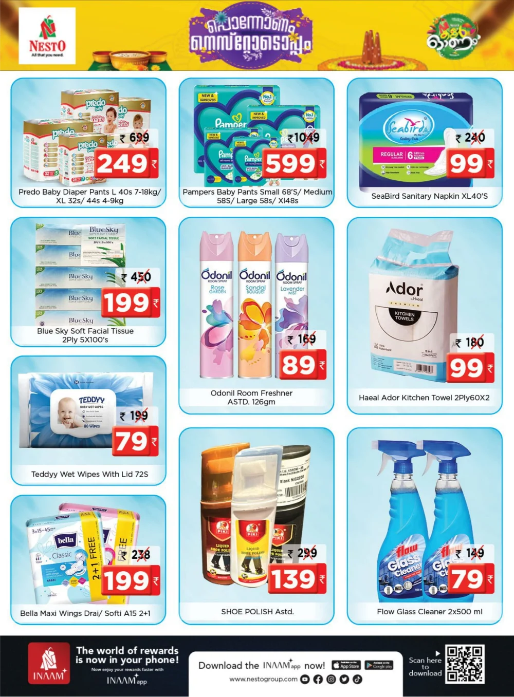 Onam Mega Sale 2025 – Great Deals Await! In Nesto Hypermarket Calicut