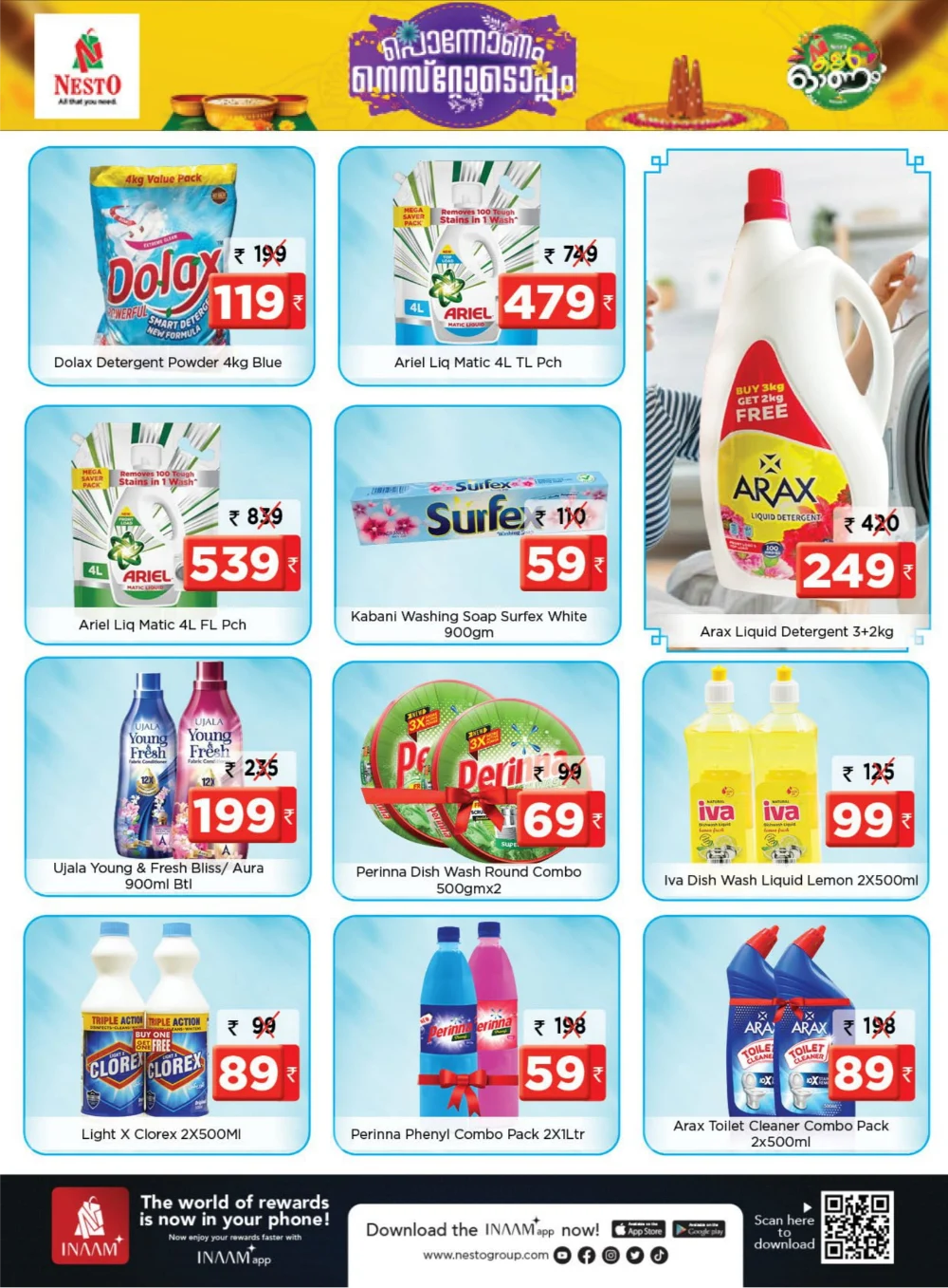 Onam Mega Sale 2025 – Great Deals Await! In Nesto Hypermarket Calicut