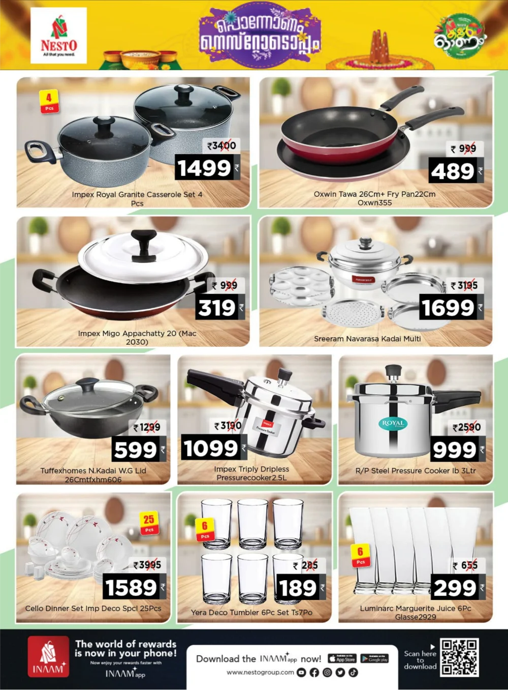 Onam Mega Sale 2025 – Great Deals Await! In Nesto Hypermarket Calicut