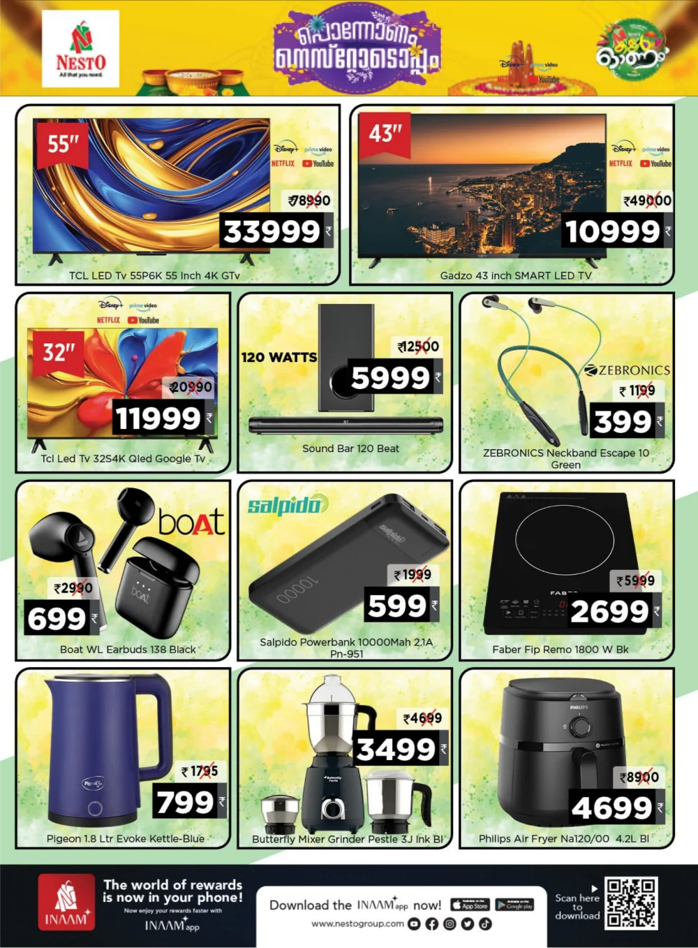 Onam Mega Sale 2025 – Great Deals Await! In Nesto Hypermarket Calicut