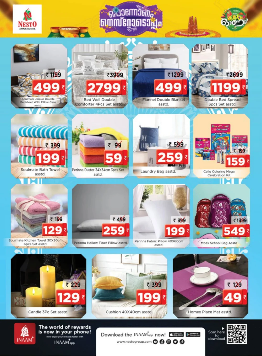 Onam Mega Sale 2025 – Great Deals Await! In Nesto Hypermarket Calicut