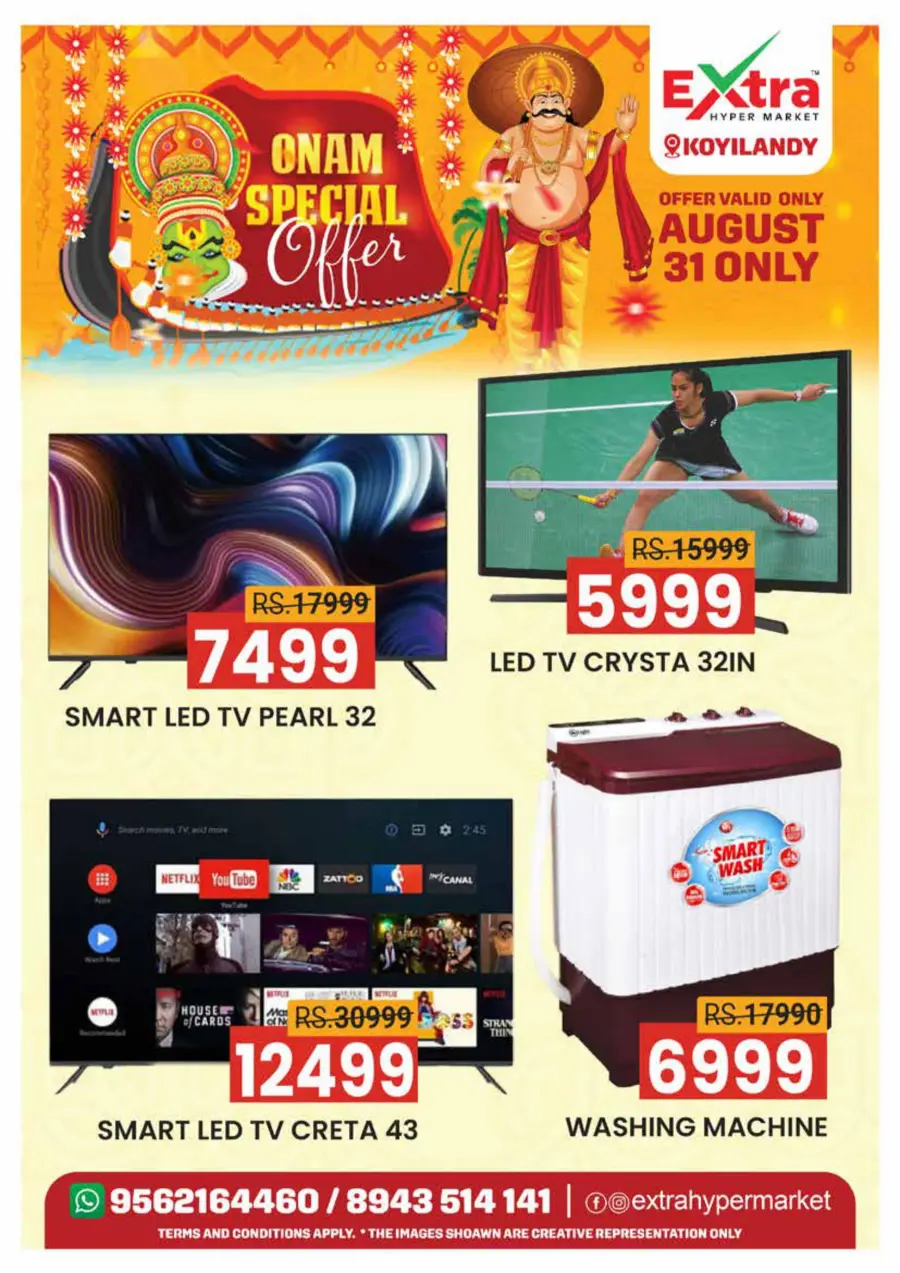 Weekend Deals In Extra hypermarket Calicut