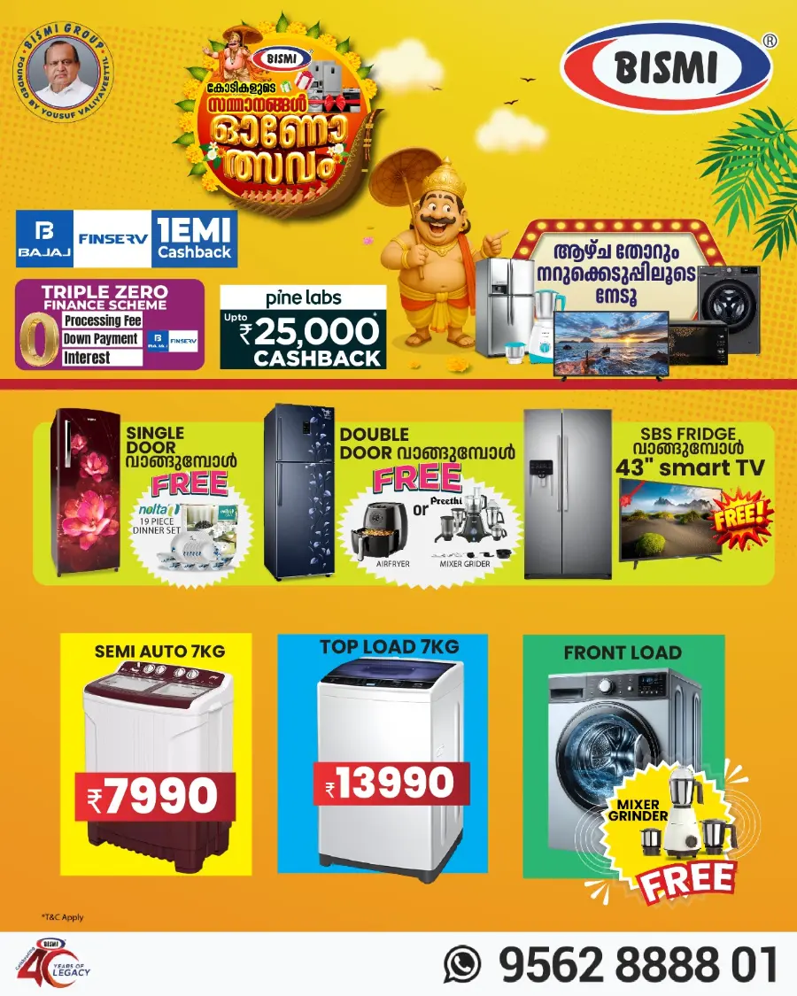 Onam Festive Offers – Big Savings Await! In Bismi Home Appliance Thrissur