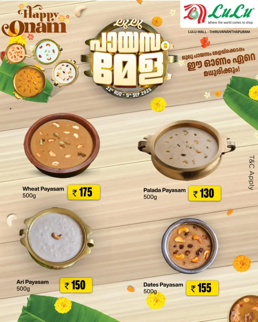 Payasam Mela In Lulu Hypermarket Trivandrum
