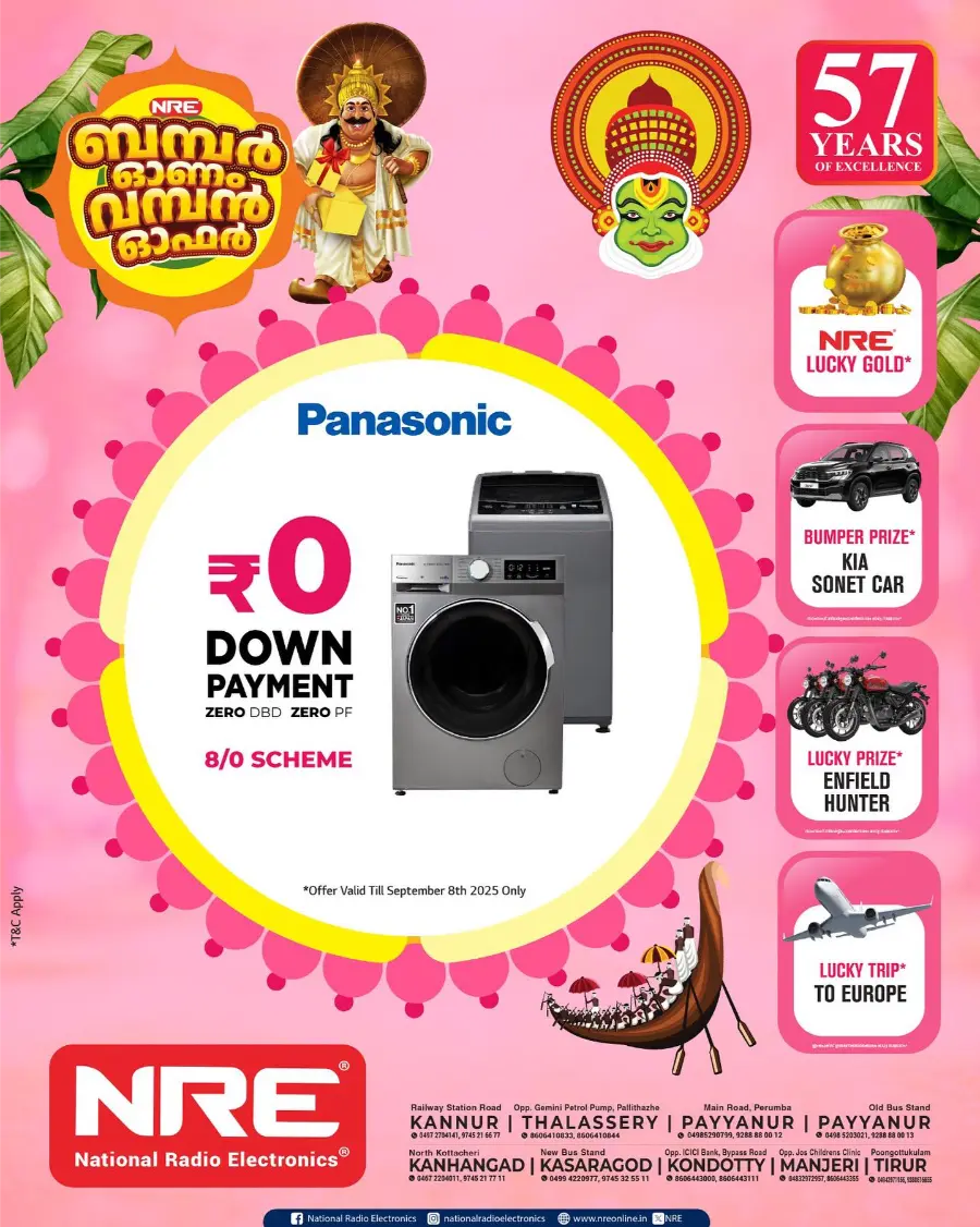 Onam Bumper Offer – Biggest Festival Savings In NRE Kannur
