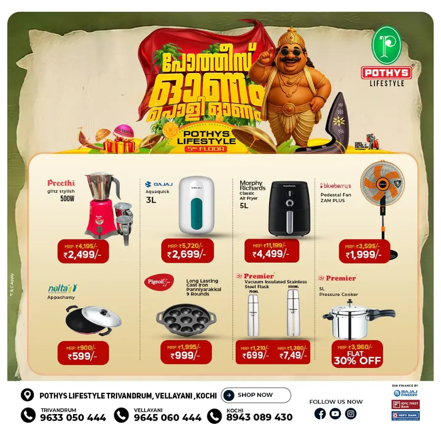 Onam Mega Sale 2025 – Great Deals Await! In Pothys Superstores Trivandrum
