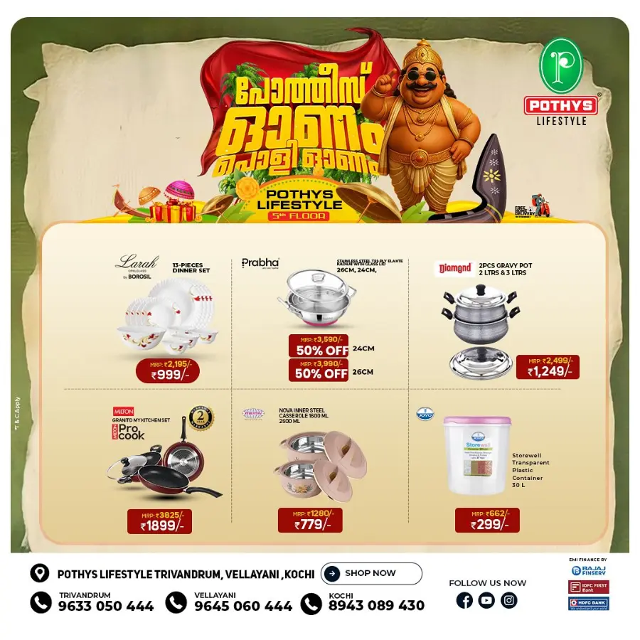 Onam Mega Sale 2025 – Great Deals Await! In Pothys Superstores Trivandrum