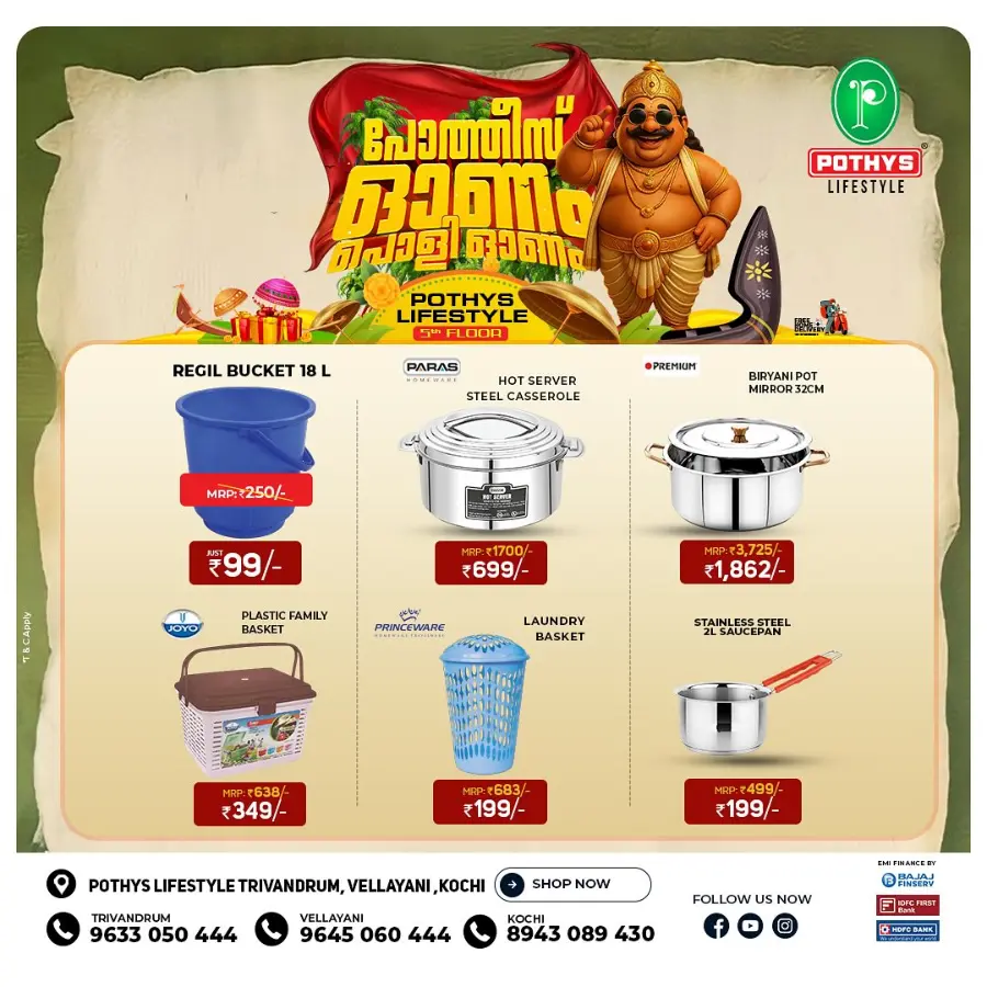 Onam Mega Sale 2025 – Great Deals Await! In Pothys Superstores Trivandrum
