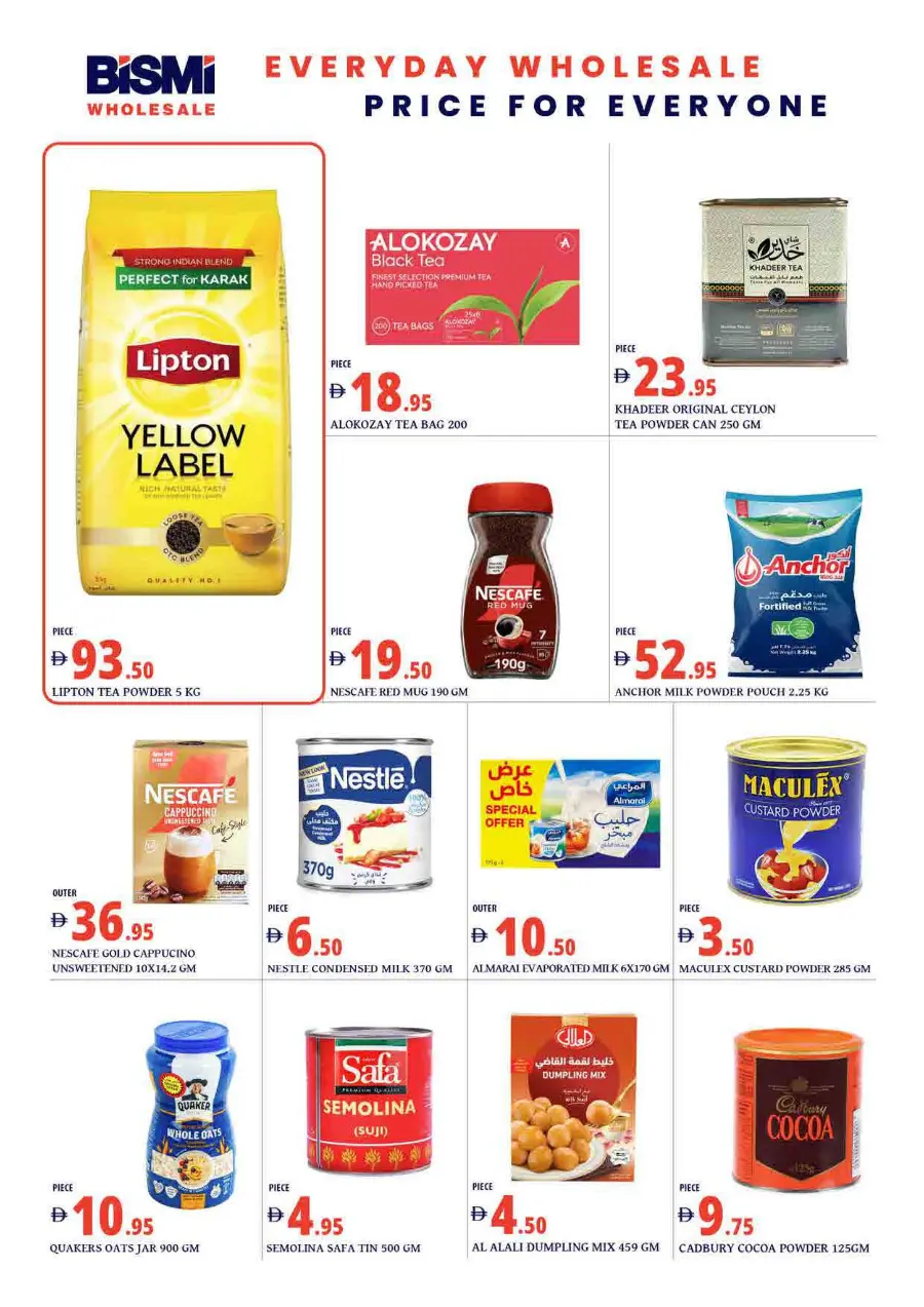 Big week offers In Bismi Wholesale Dubai