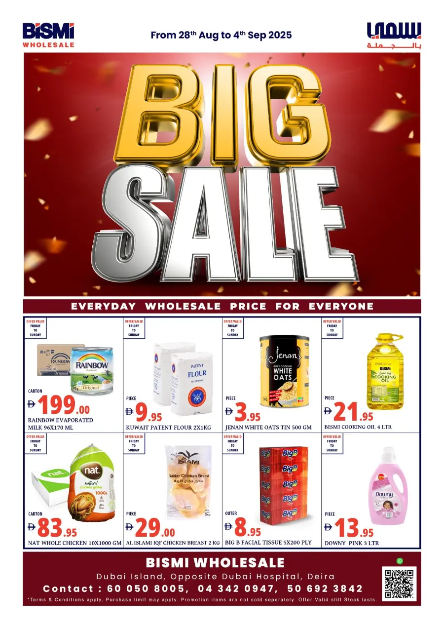 Big Weekly Savings In Bismi Wholesale Dubai