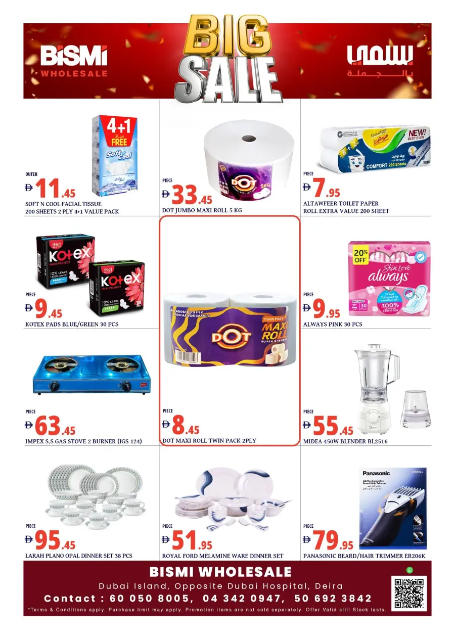Big Weekly Savings In Bismi Wholesale Dubai