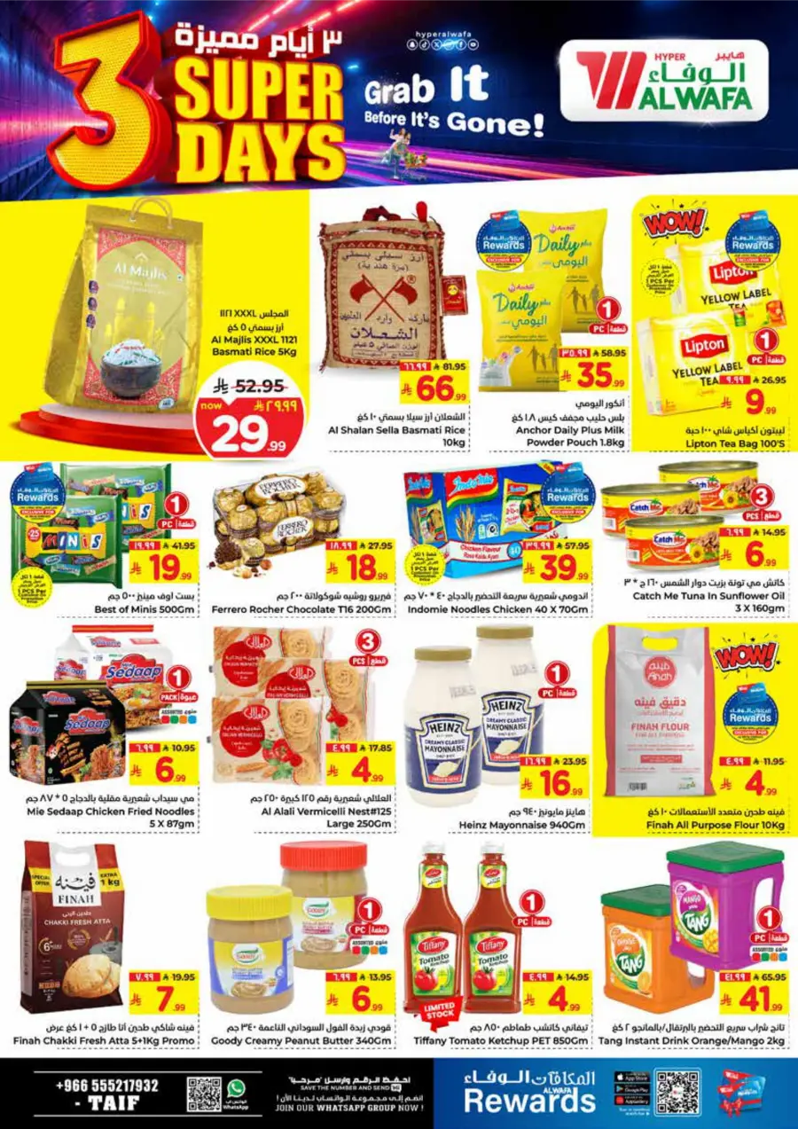 3 Super Days In Al Wafa Hypermarket Taif