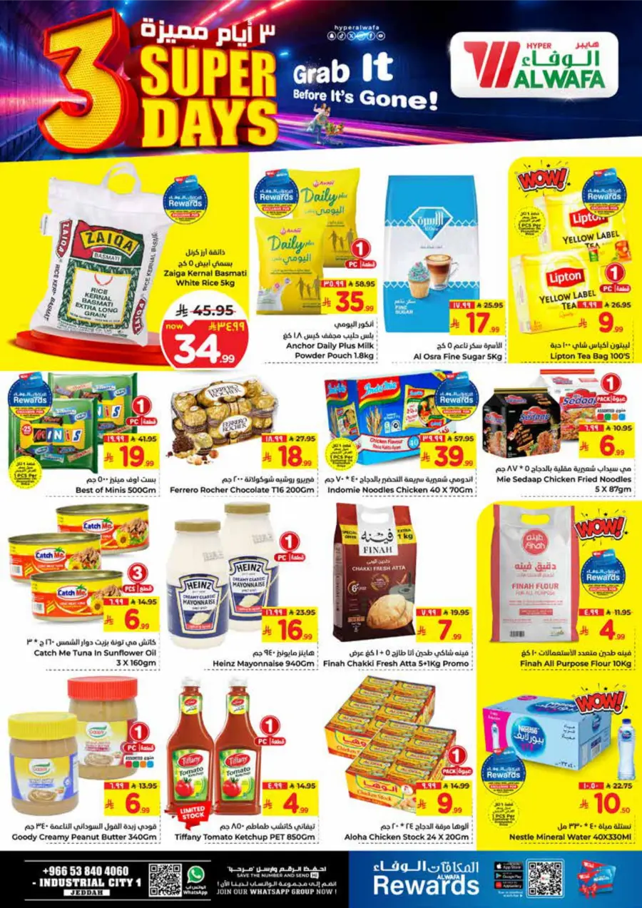 Super 3 Days Deals In Al Wafa Hypermarket Jeddah