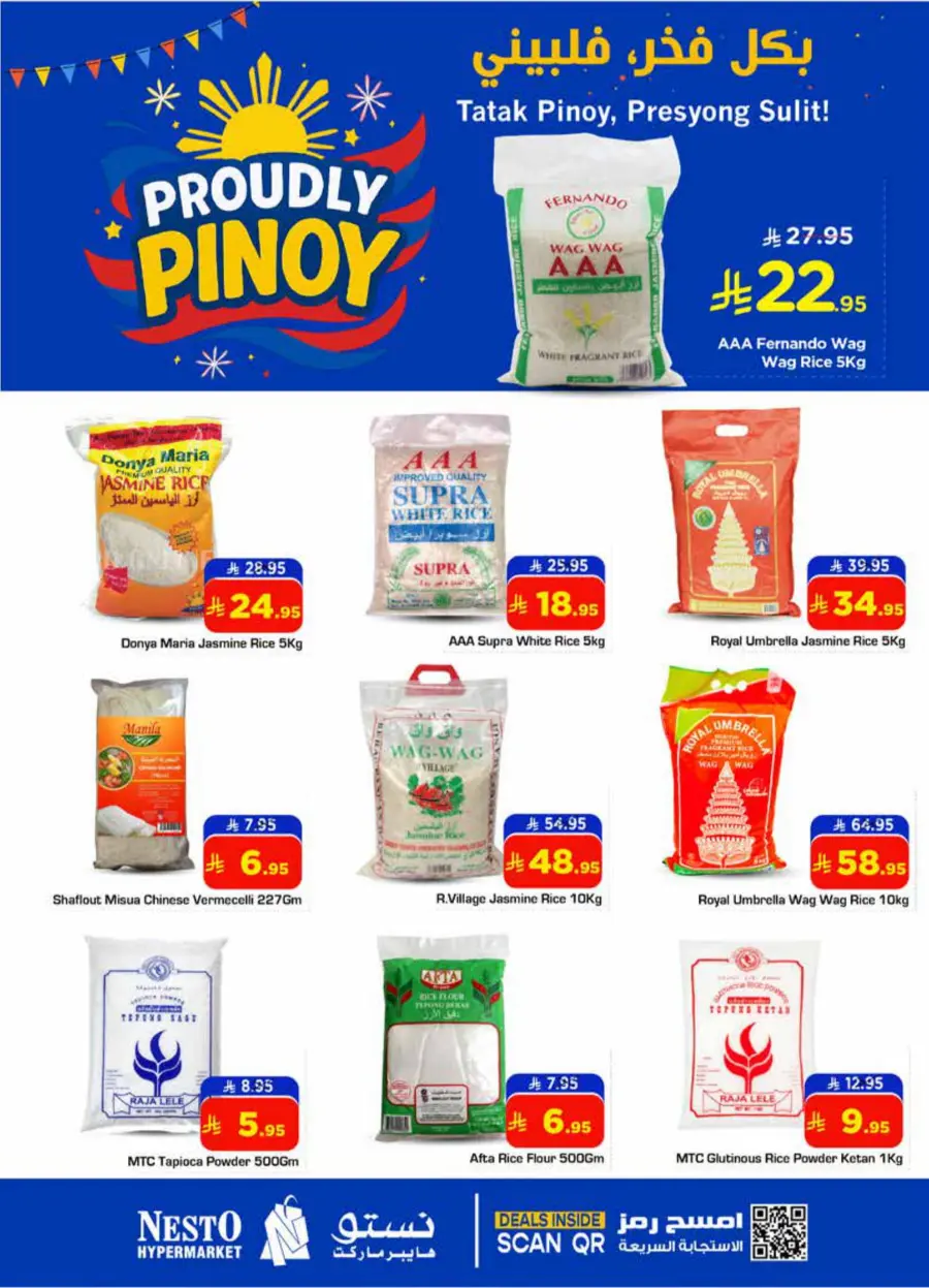 Pinoy Fiesta – Celebrate with Big Offers In Nesto Hypermarket Al Majmaah