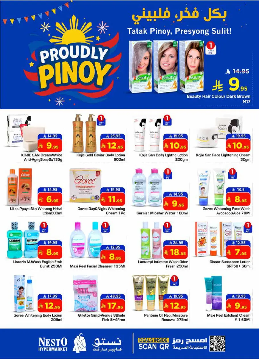 Pinoy Fiesta – Celebrate with Big Offers In Nesto Hypermarket Al Majmaah