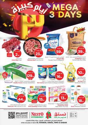 Mega 3 Days Offer In Nesto Hypermarket Dammam,Jubail,Al Khobar