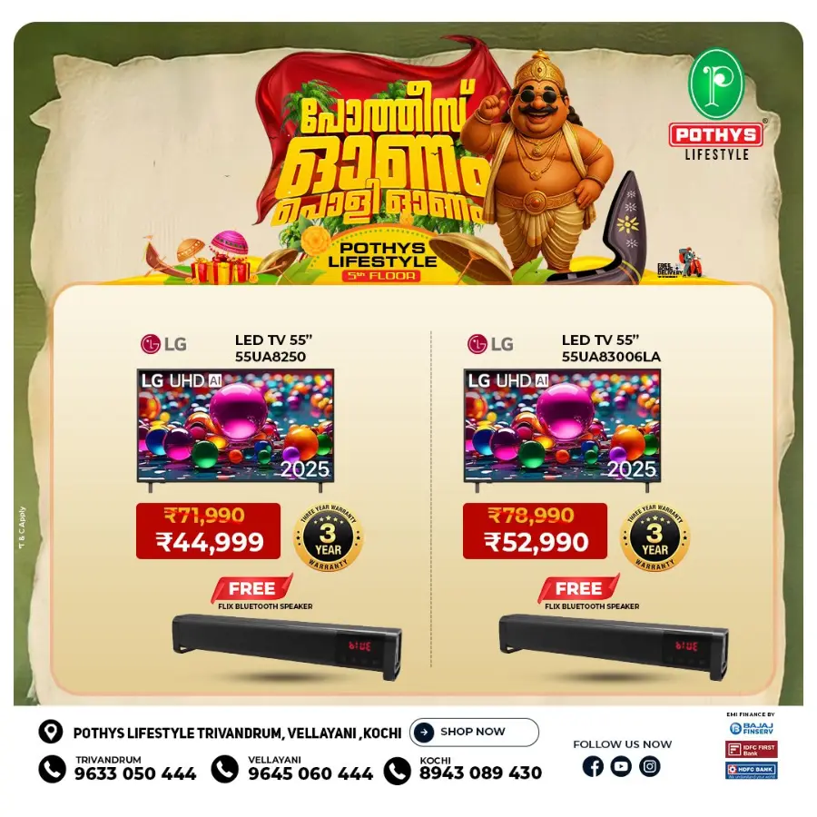 Onam Offer In Pothys Superstores undefined