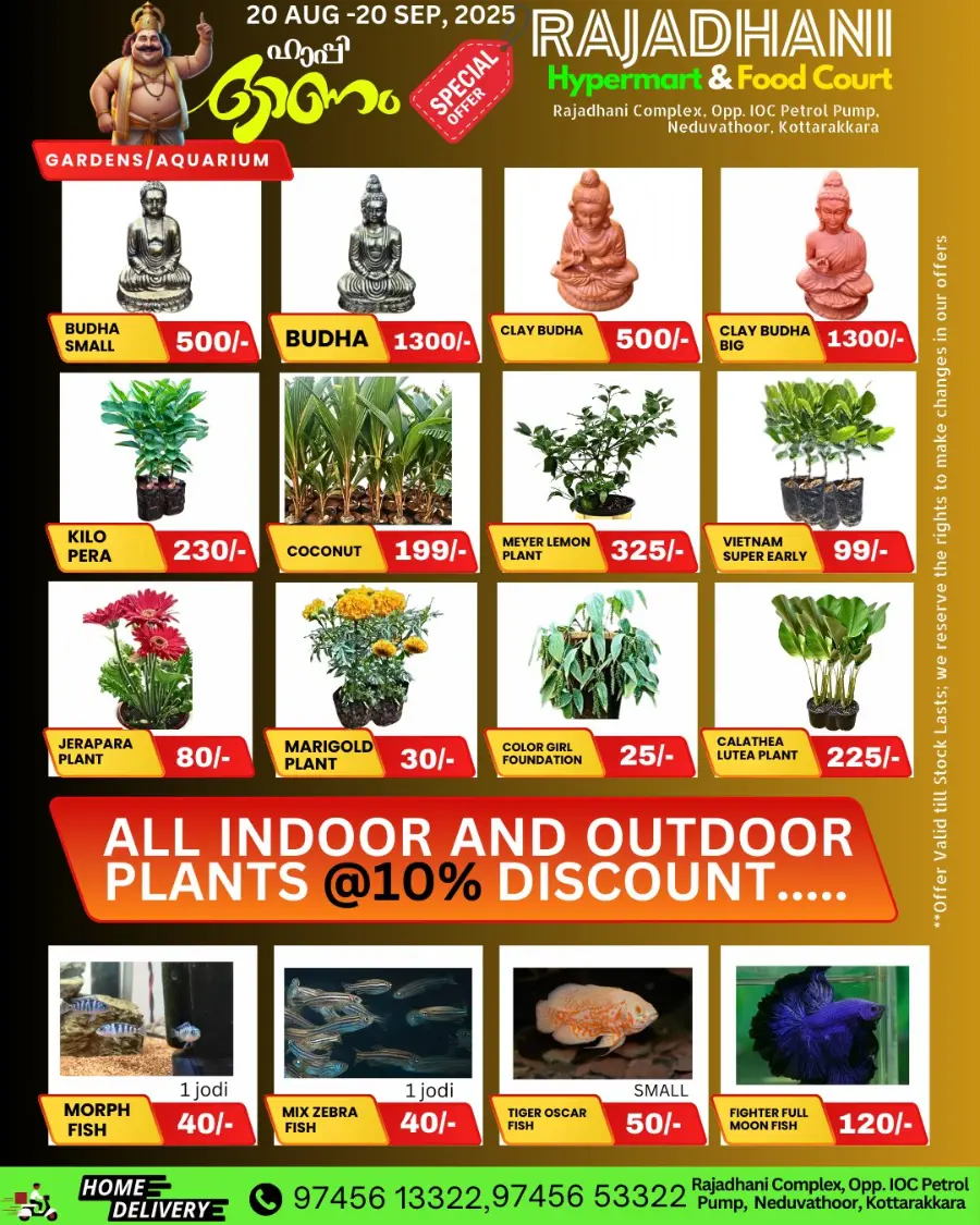 Monday offers In Rajadhani Hypermart undefined