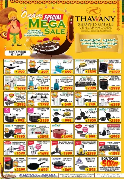 Onam mega sale In Thawany Shopping Mall Trivandrum