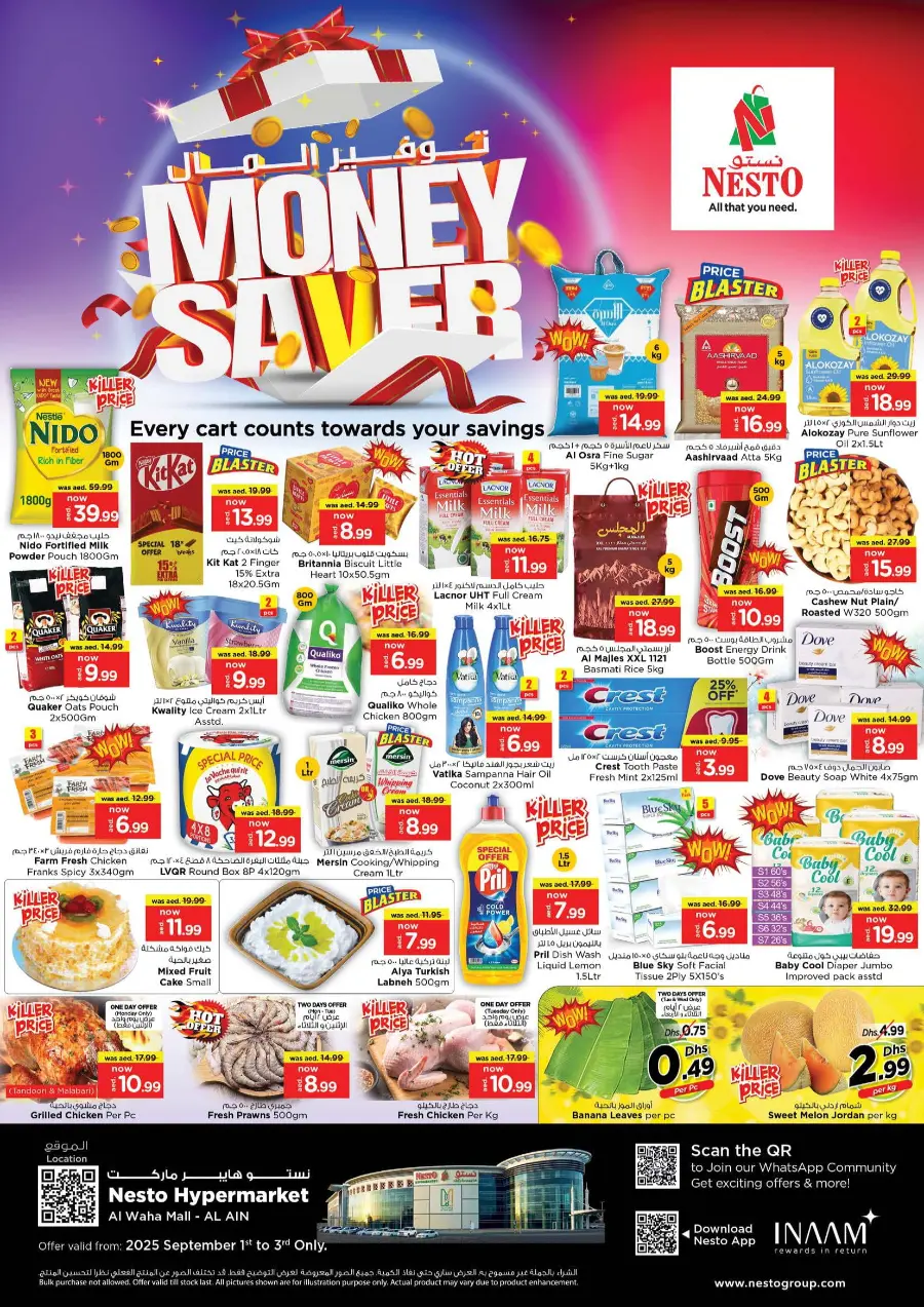 Money Saver Sale – Big Discounts Inside In Nesto Hypermarket Al Ain