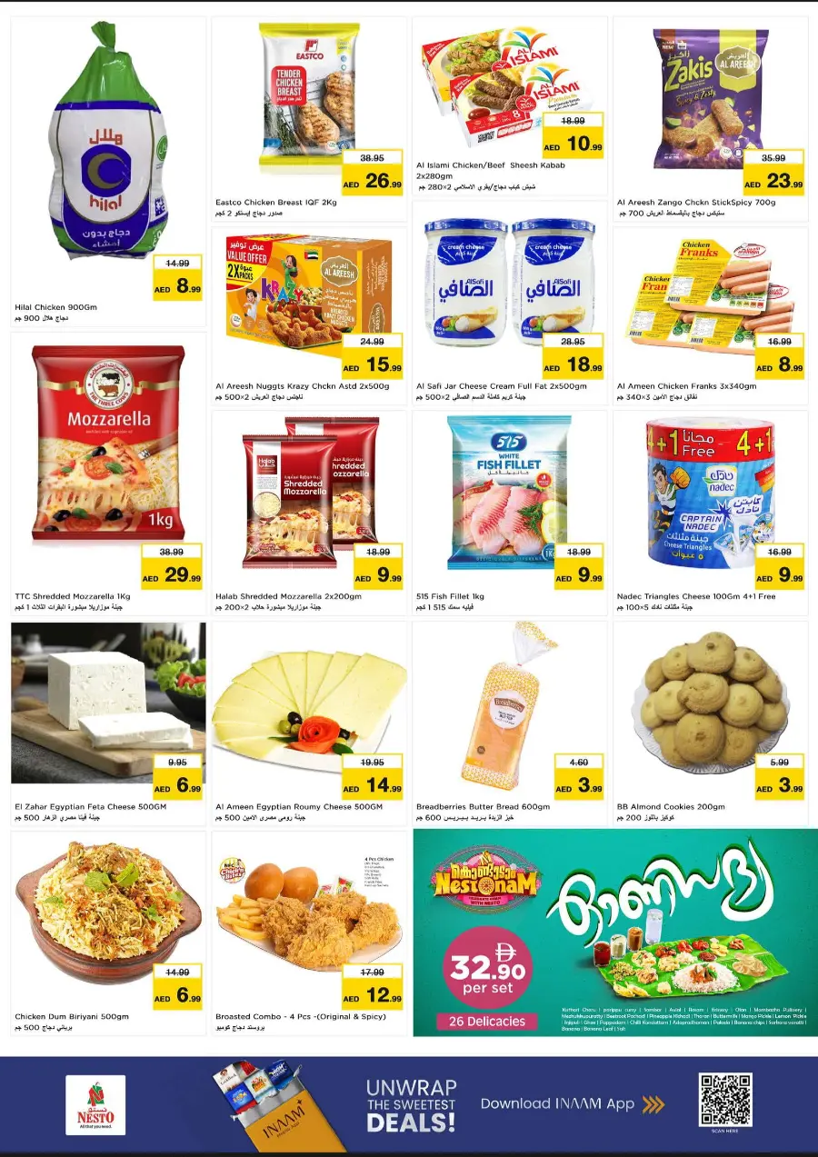 Money Saver Sale – Big Discounts Inside In Nesto Hypermarket Al Ain