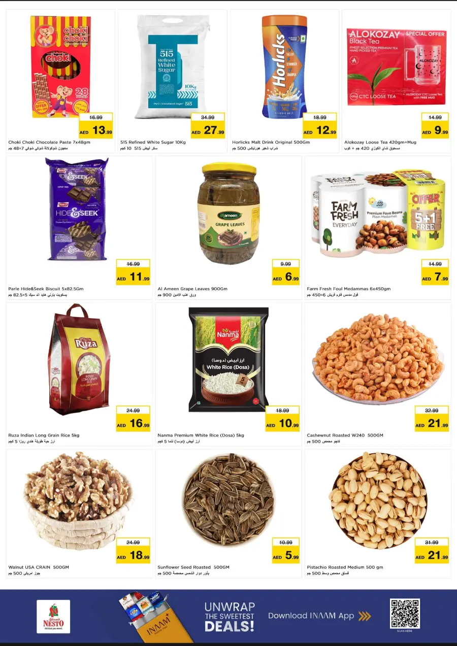 Money Saver Sale – Big Discounts Inside In Nesto Hypermarket Al Ain