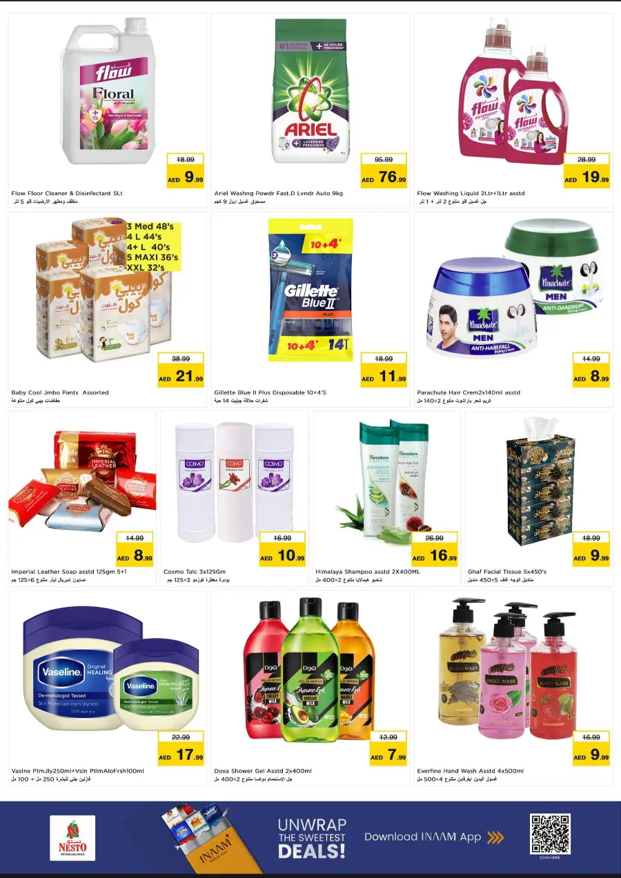 Money Saver Sale – Big Discounts Inside In Nesto Hypermarket Al Ain