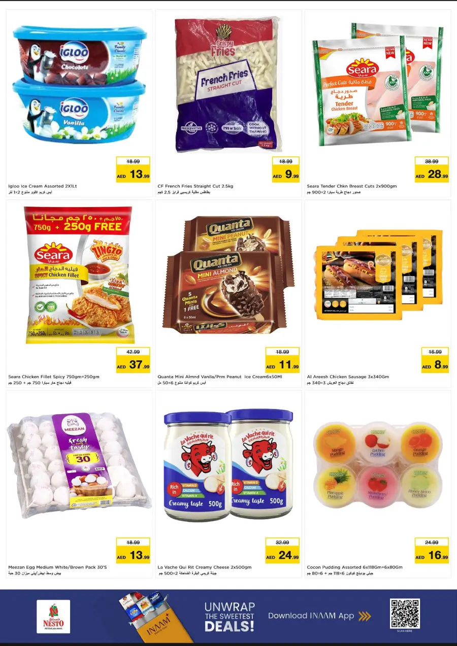 Money Saver Sale – Big Discounts Inside In Nesto Hypermarket Al Ain