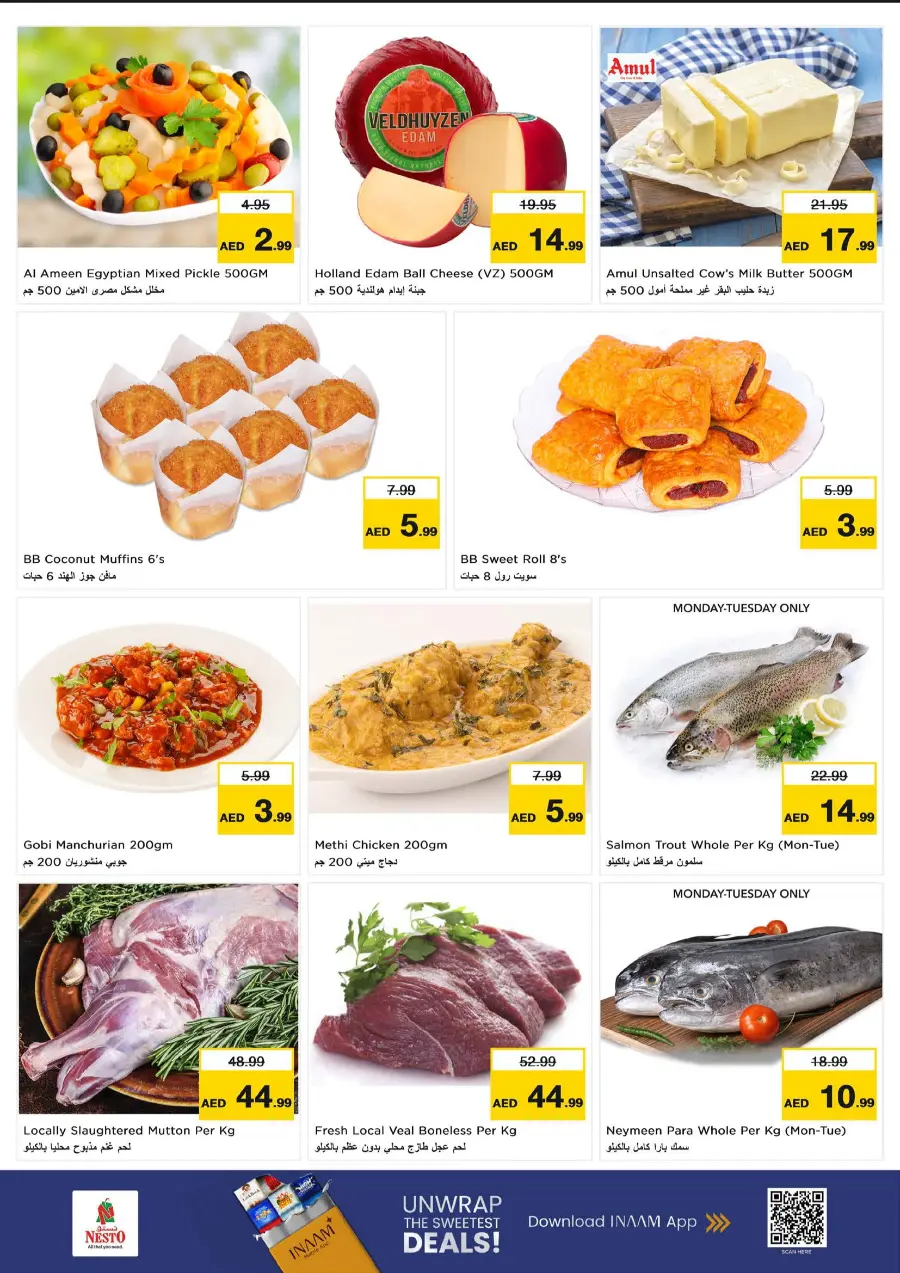 Money Saver Sale – Big Discounts Inside In Nesto Hypermarket Al Ain