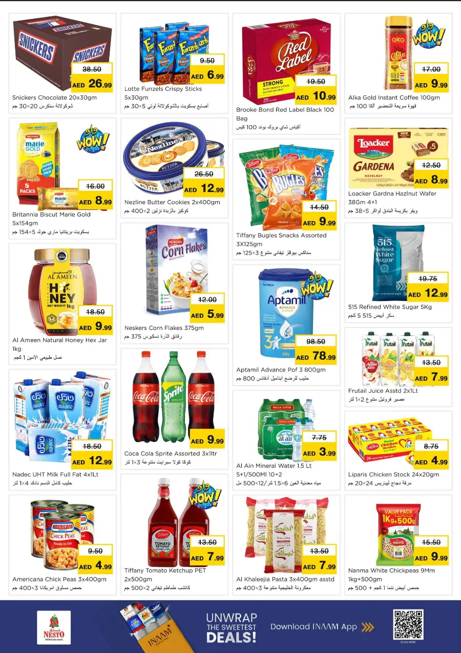 Money Saver Sale – Big Discounts Inside In Nesto Hypermarket Ras al Khaimah