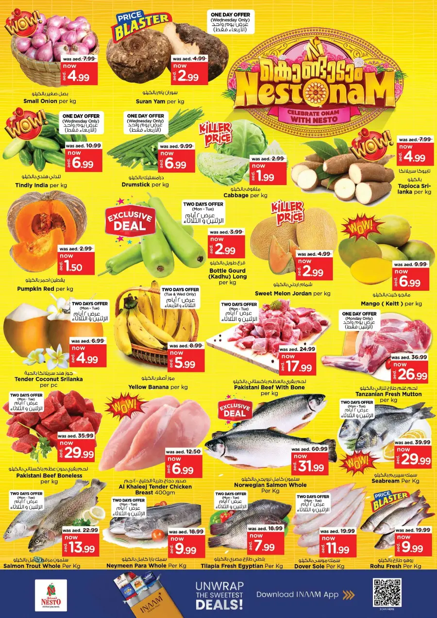 Money Saver Sale – Big Discounts Inside In Nesto Hypermarket Ras al Khaimah