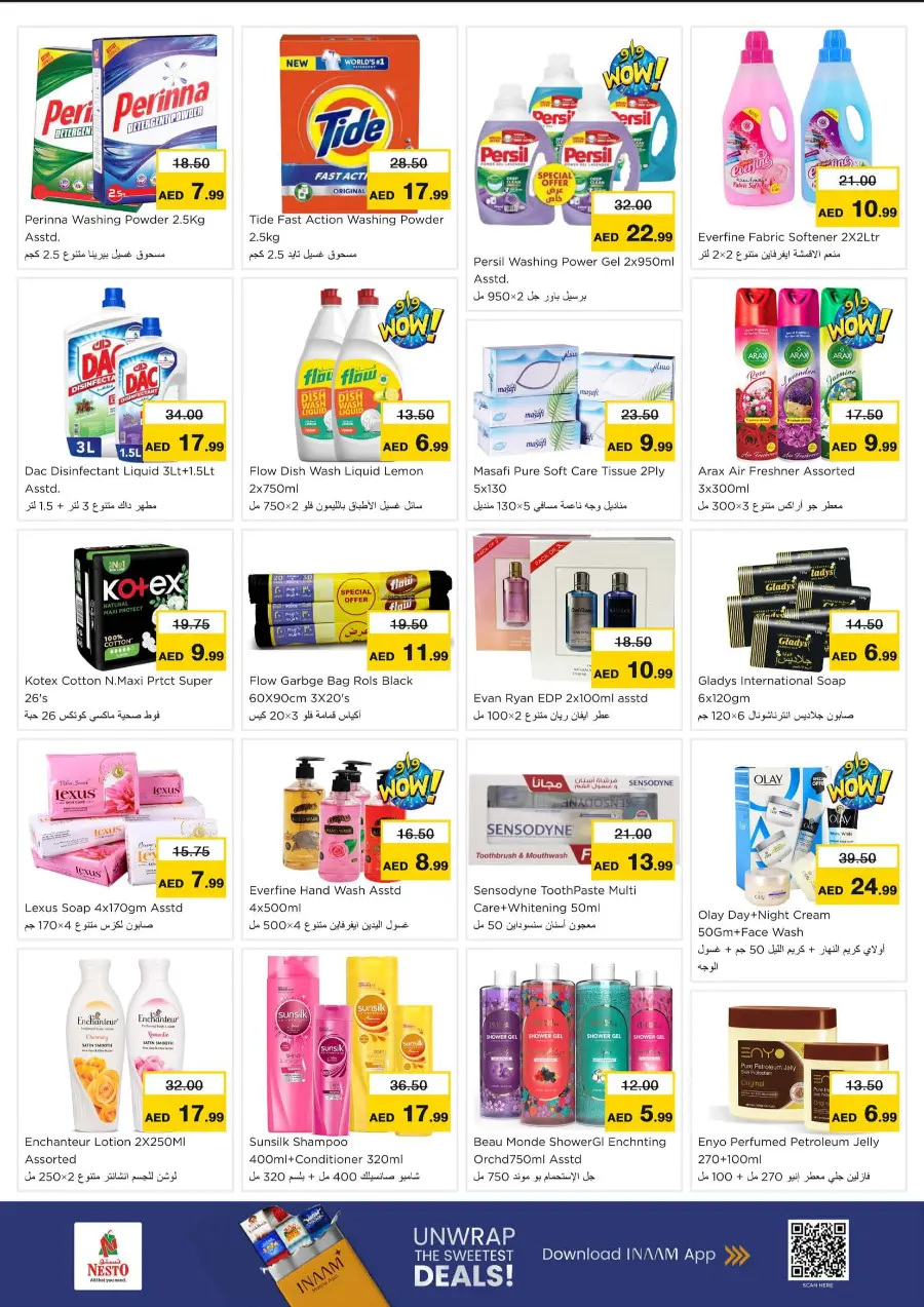 Money Saver Sale – Big Discounts Inside In Nesto Hypermarket Ras al Khaimah