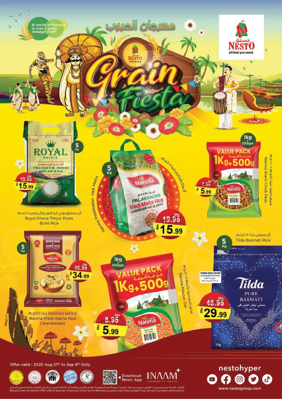 Money Saver Sale – Big Discounts Inside In Nesto Hypermarket Ras al Khaimah